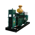 weifang haitai factory CE Approved Discount Price CHP 150KVA natural gas generator for sale